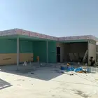 جده