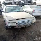بيع قطع غيار فرد ماركيز مديل 2008 قير تمتيك مسقطه