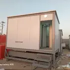 10 cm wall and 5 cm roof and other high quality material