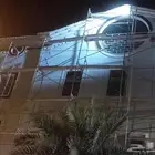 لياسه ملونه بديل الحجر مكه المكرمة المدينه جده