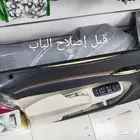 اصلاح ديكور وجلدت الباب دوج كرايسلر