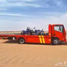 سطحه هيدروليك التنهات الطوقي الحفنه العتش رماح