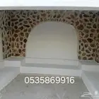 مقول تراث