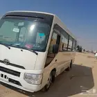 تويوتا كوستر 20راكب 2024