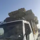 برسيم طبرجل شد ووزن صافي وناعم وخالي من الرطوبه جديد