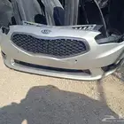 صدام وشمعات كيا كادنزا 2015