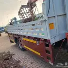 صندوق دينا ايسيزو