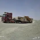 لوبد ينبع
