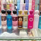 عطور قصه 200 ملي