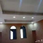 مجالس تراث مشاشكو مقاولات عامه