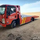 سطحه مكه المكرمه سوداني ابو عائشه