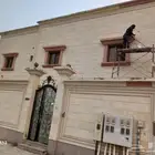 اصباغ الدمام
