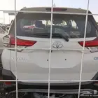 تشليح راش