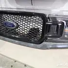 اف 150
