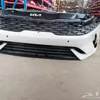 صدام كي فايف 2022 اصلي وكاله