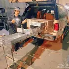 ادراج المنيوم تفصيل حسب الطلب