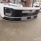 صدام ازيرا فل كامل 2024 اصلي وكاله