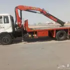 كرين ؤ ى  للايجار جده تاهلي هاردي مشوار