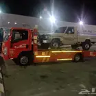 سطحة النعيرية