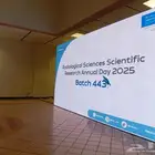 شاشة جوده عاليه بجميع المقاسة