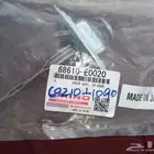 مفصلة باب هينو 500