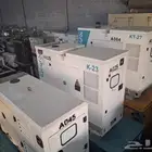 تاجير مولدات