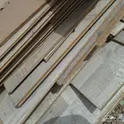 باركيه ارضي للبيع