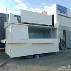 تصنيع عربات متنقله