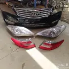 واجهه ازيرا