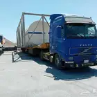 الوبد متواجد في الرياض بكرة سحب