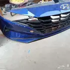 صدام وشمعات النترا 2023