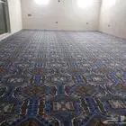 مفروشات وموكيت وعشب صناعي