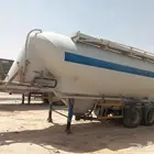 بيع بيلكر الومنيوم علي وضع راهن