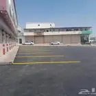 اعمل الاسفلت ودك الارضي والتخطيط