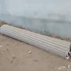 باب لبيع