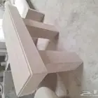 طريق الخرج