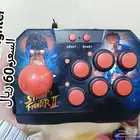 Street Fighter Arcade اركيد
