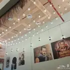 كهربائي منازل في الخرج