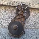شداد سير فورد