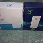 إنترنت لا محدود كل شي