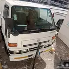 قلاب مشوار مكه
