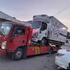 سطحه العزيزية الدار البيضاء