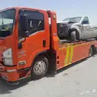سطحه الدارالبيضاء العزيزية حي طيبة الشفاء طريق الحاير