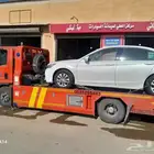 سطحه العزيزيه الدارالبيضاء
