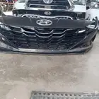 صدام النترا فل كامل 2022