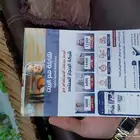 طباعة بروشور