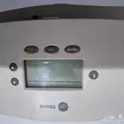 ريموت مكييف باكج ترين
