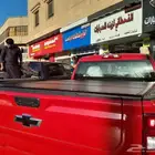 غطاء حوض جمس سيراء غماره مديل 2023
