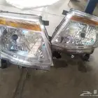 فوور رينجر