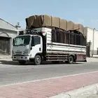 نقل عفش الخبر الدمام الريض